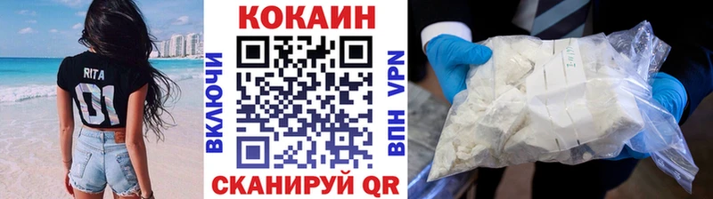 A-PVP Сургут