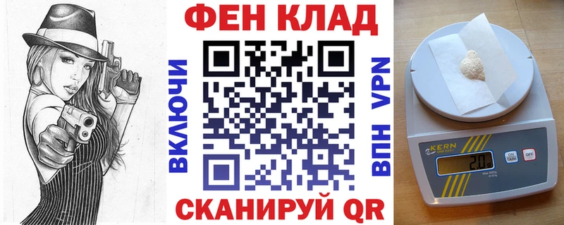 Амфетамин Розовый Сургут