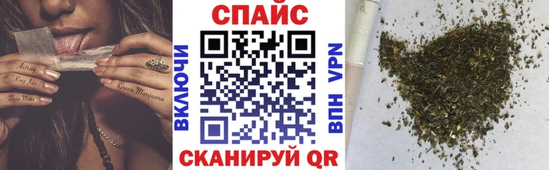 БУТИРАТ Butirat  Сургут 