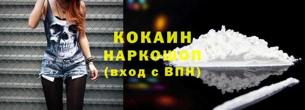 спиды Белоозёрский