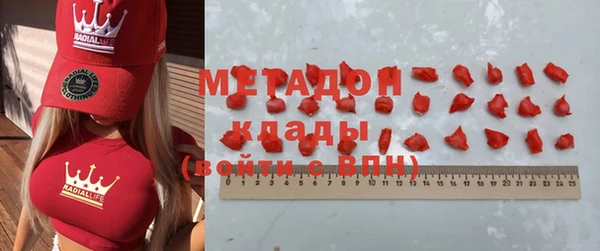 спиды Белоозёрский