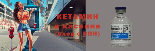 спиды Белоозёрский