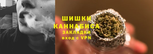 спиды Белоозёрский