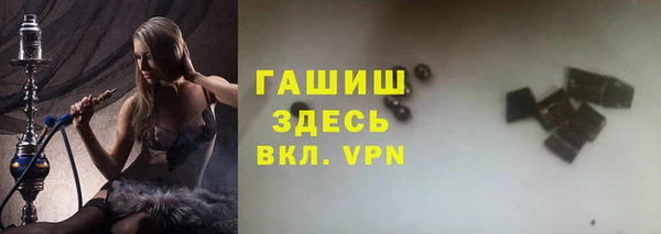 спиды Белоозёрский