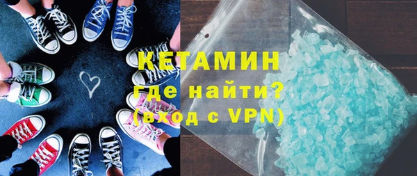 спиды Белоозёрский