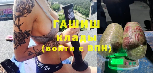 спиды Белоозёрский