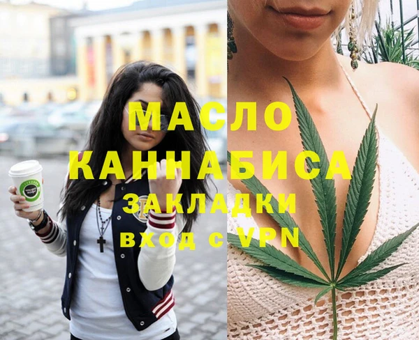 спиды Белоозёрский